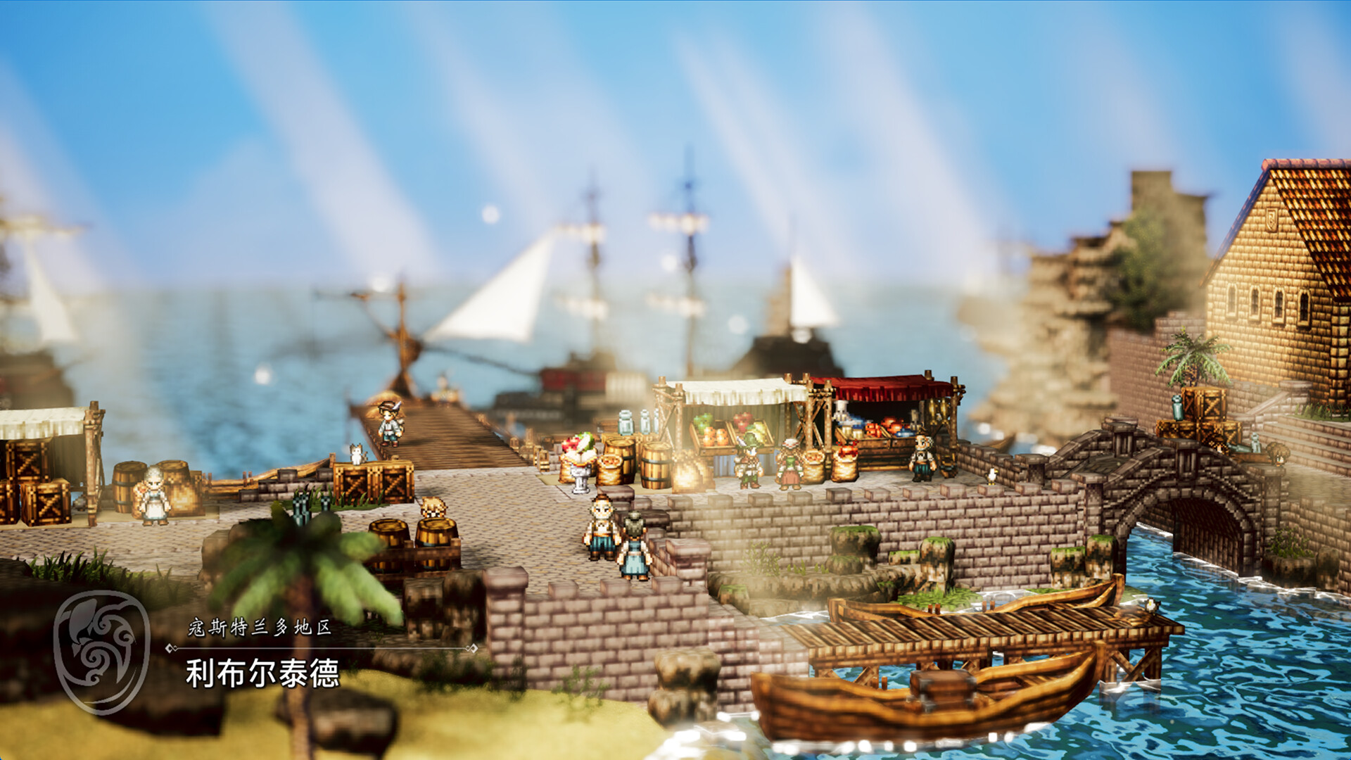 OCTOPATH TRAVELER歧路旅人5.49